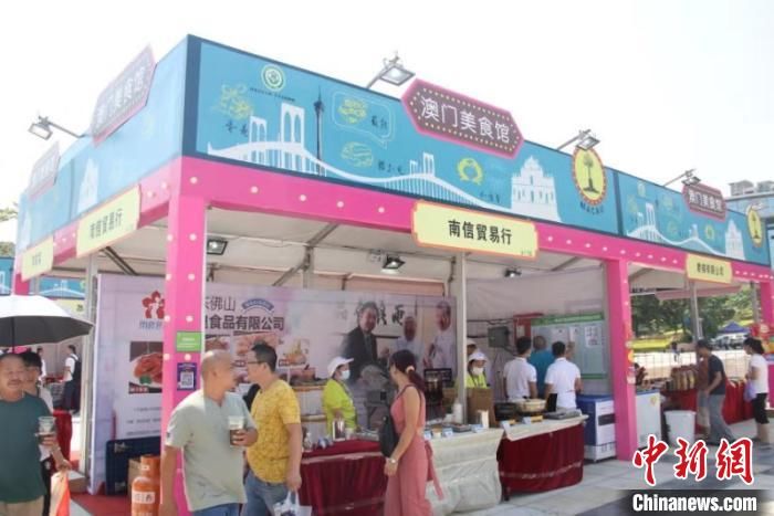 减税降费助力稳定