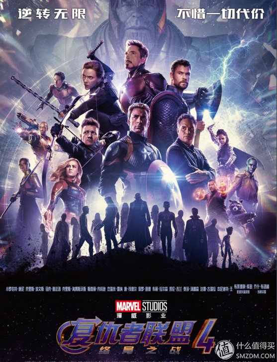 你看了这些吗?漫威宇宙电影彩蛋大合集 Part O