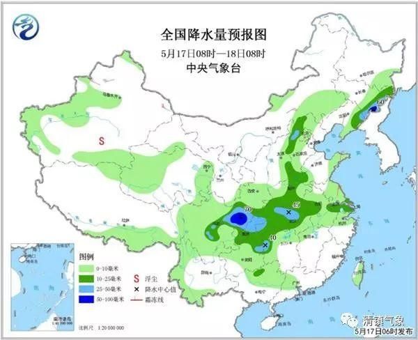 气象新闻南方遇新一轮强降雨 四川重庆高温消退