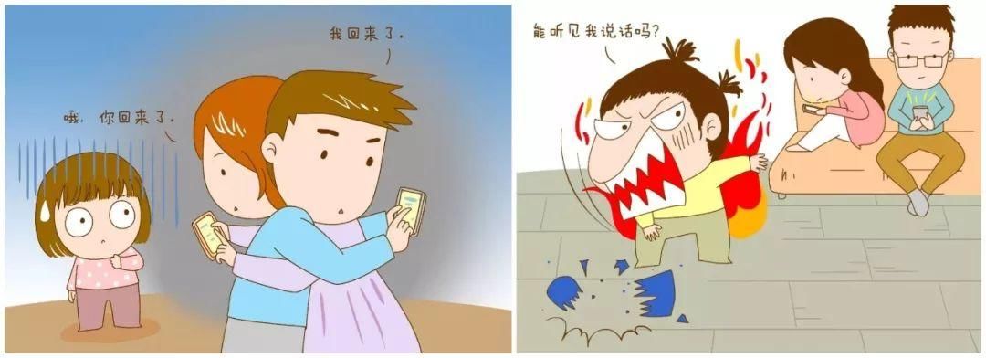 【你看】小学生父母吐槽小学:你就玩手七宝外国语作文上海图片