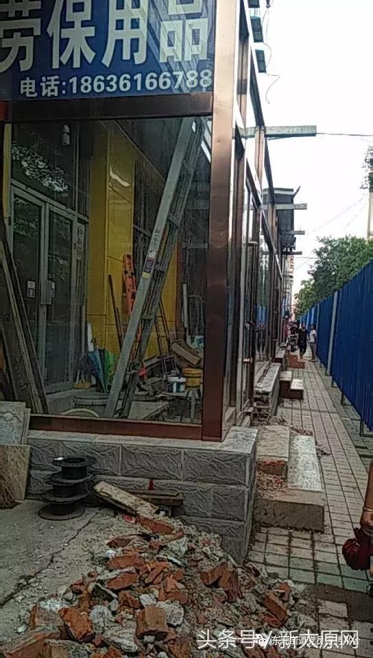 东湖街道主要领导、清徐县房管局局长深入湖东