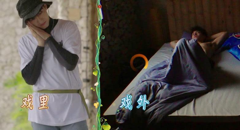 金翰质问王源为何分居?王源害羞不敢说,网友