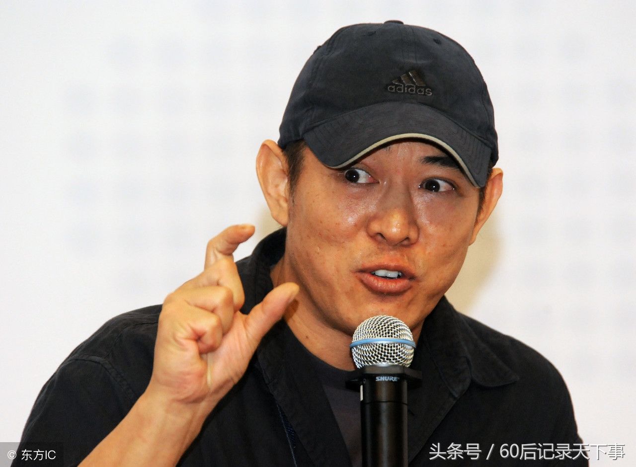 李连杰的至尊九眼天珠值多少钱?