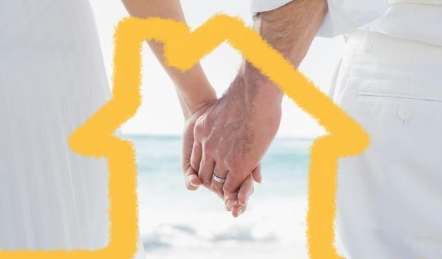 什么是婚前财产