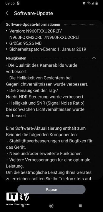 三星Note9稳定版安卓9更新开始推送