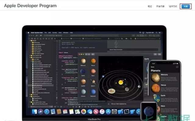 最新公司注册流程