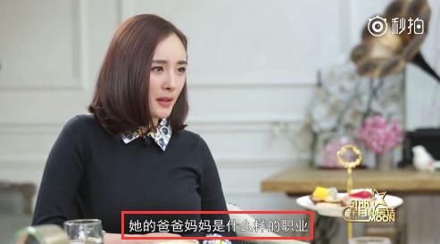 刘恺威澄清带女儿吃饭，网友：中年发福过气老男人的倔强自救！