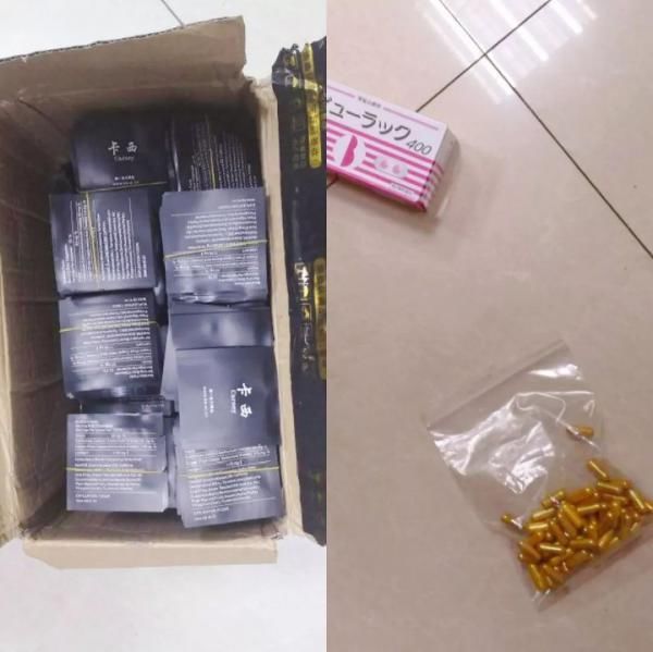 三无产品的危害