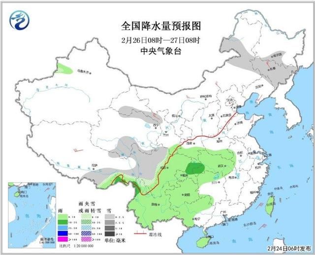 冷空气又来啦！不过这次有点弱，局地降8℃