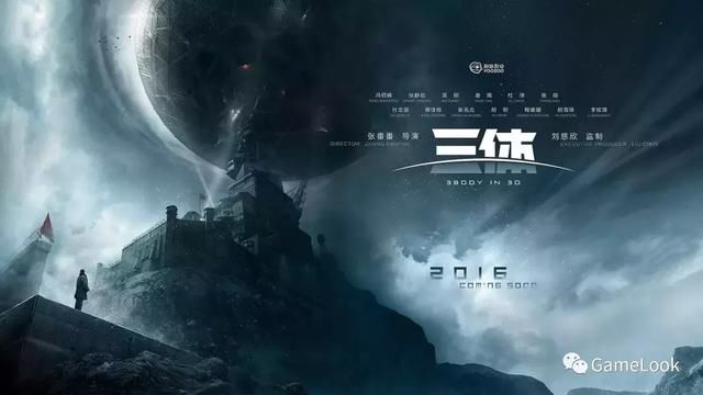 惊艳游戏世界！斯皮尔伯格科幻大片《头号玩家》本月上映