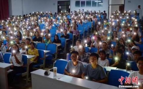 教师教师的处理