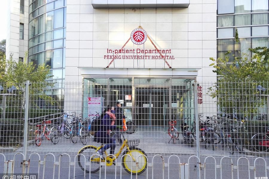 北京高校引入HIV检测包售卖机 一月卖出37个