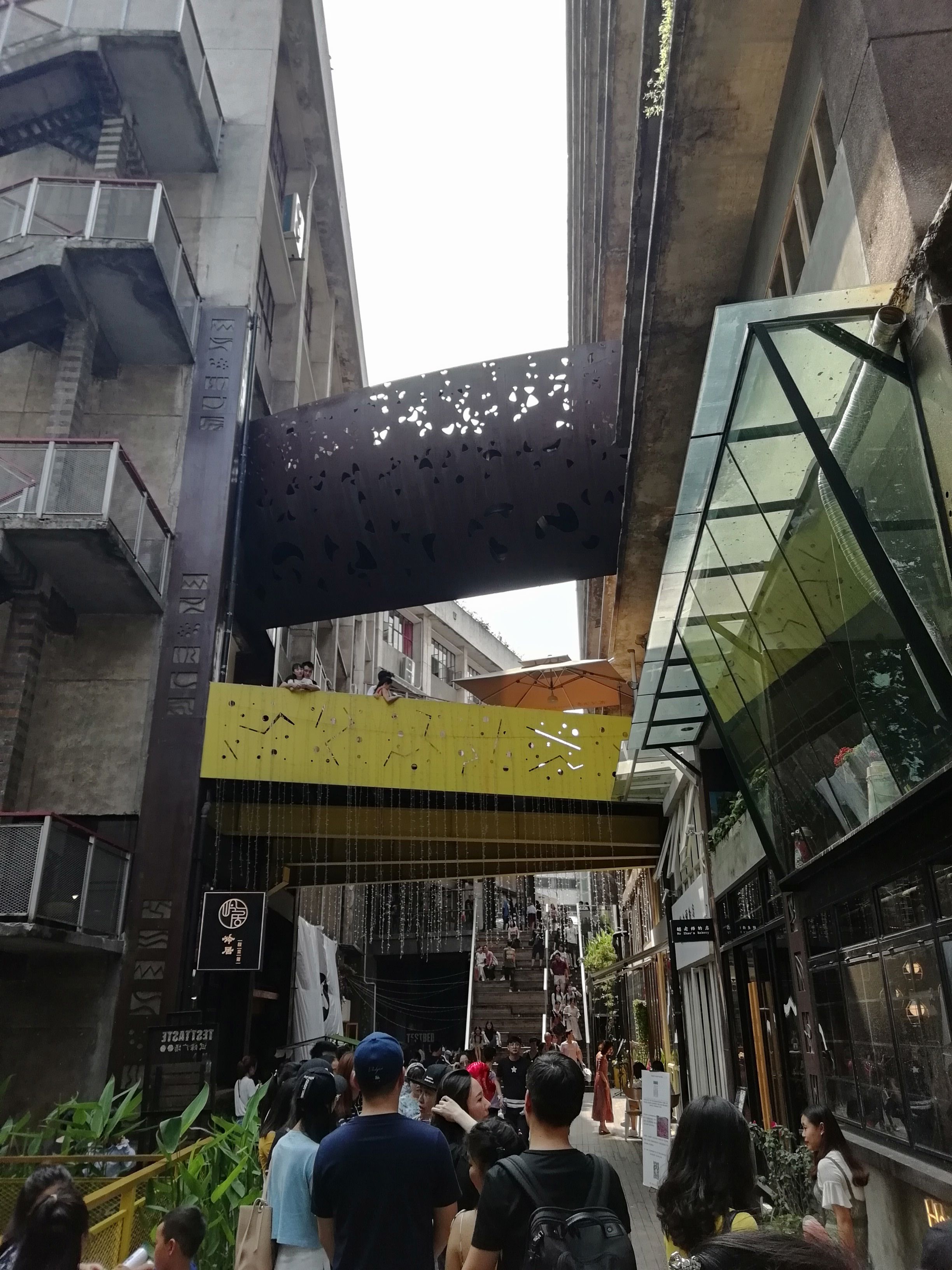 重庆新晋网红景点-鹅岭二厂,等你来打卡!_【快