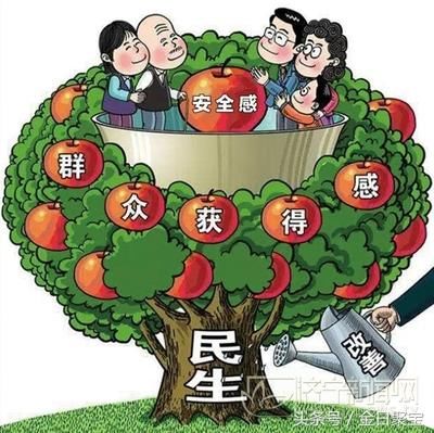 养老金一年两涨 提升百姓获得感