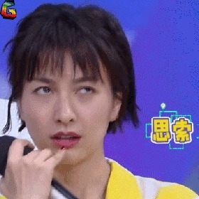 吴昕有钱买热搜,不如先花钱把脸上这两个大麻