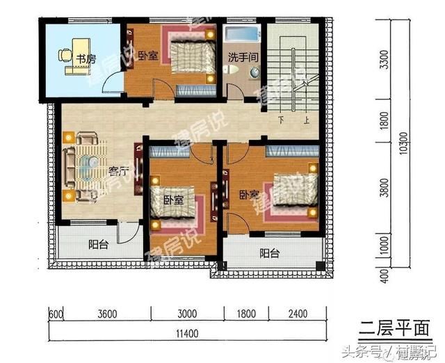 3套二层别墅建成实景，花钱少，建成效果还真不赖！