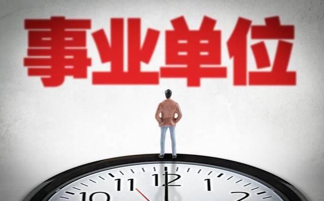 劳务派遣公司招聘