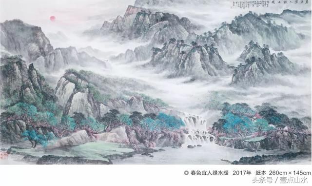 高显惠国画山水作品欣赏