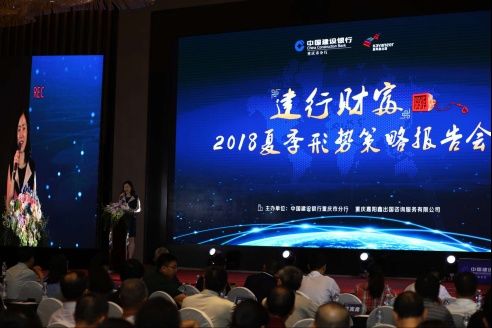 中国GDP世界第一战略意义_中国gdp在世界的排名