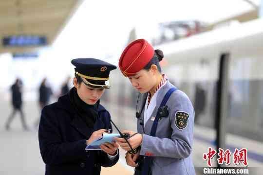 铁路“拍档”的情人节：服务春运也浪漫