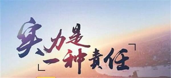 季亦师：5.28黄金中线空单喜迎暴跌，非农必将加速至1270