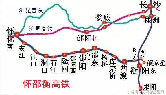 湖南计划今年开通一条324亿的高铁，促进沿线3个城市腾飞