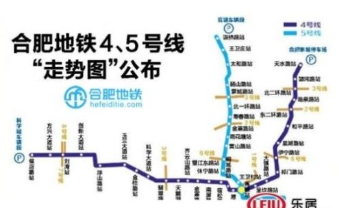 成都地铁十号线经过哪些站