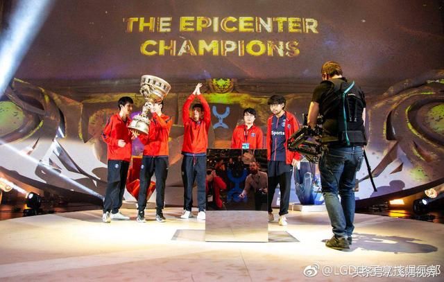 DOTA2:LGD震中杯夺冠,展望中国队的TI8之路