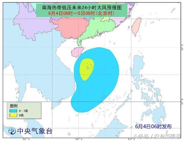 2018第4号台风强势来袭！明日开始，全国大部地区，将迎来暴雨！