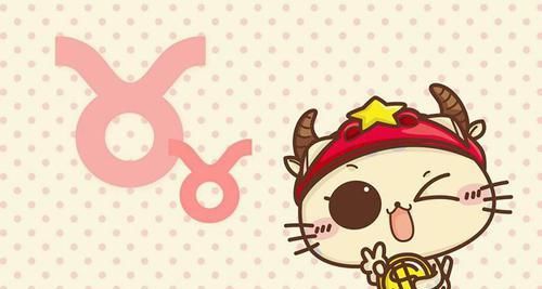 不忘初心认真学