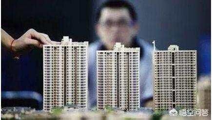楼市调控密集来袭, 未来房价将会走向何方?