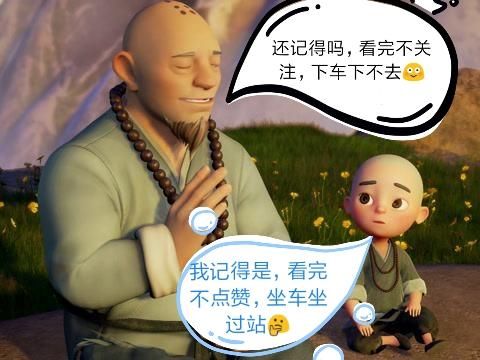 若小崔属实,范冰冰偷税漏税坐牢几年,如何自保