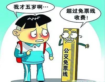 河南拟全面设立社区集体户口，郑汴等五市将率先互认居住证;河南