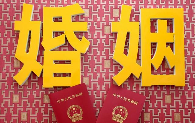 2018年，婚姻法出新规：有这几种情况的，离婚时女方拿不到财产！