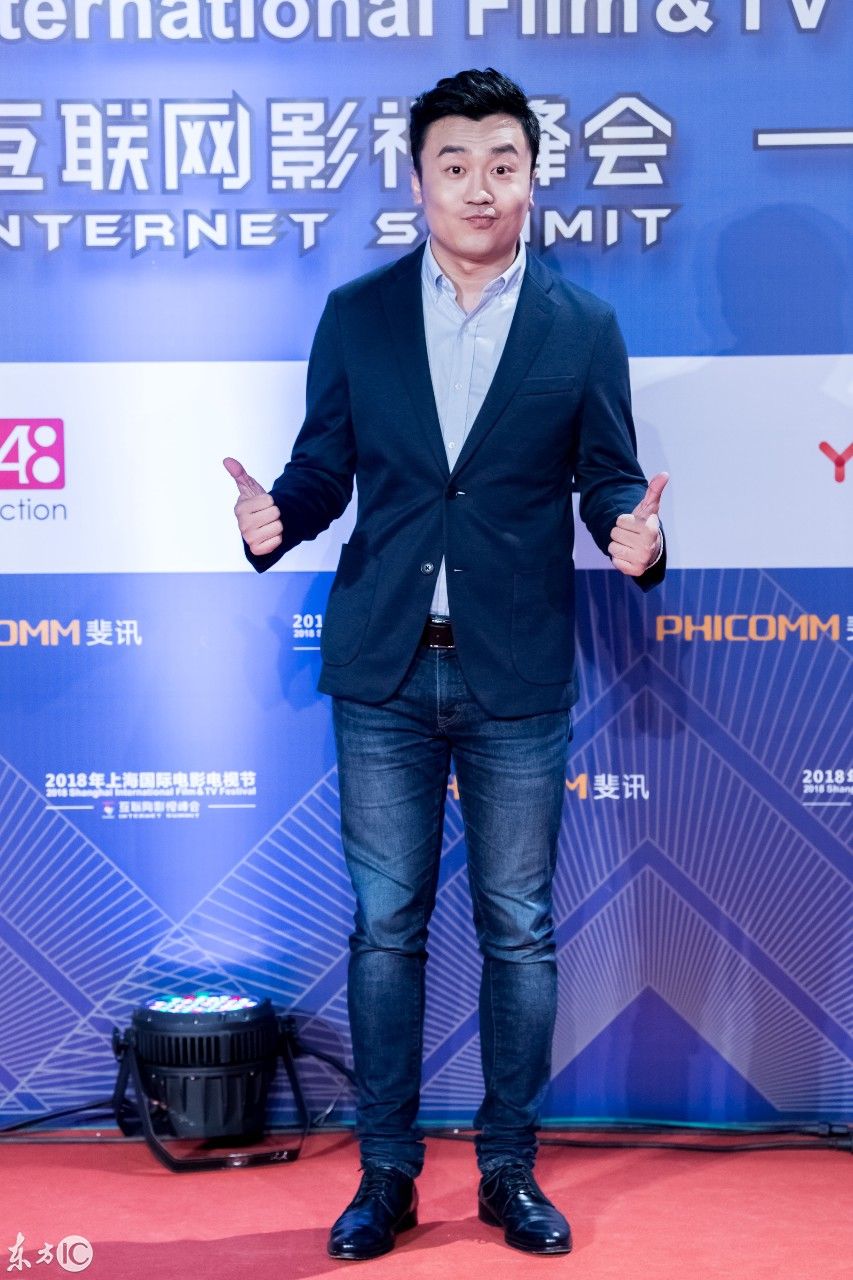 明星出席第21届上海国际电影节暨2018互联网
