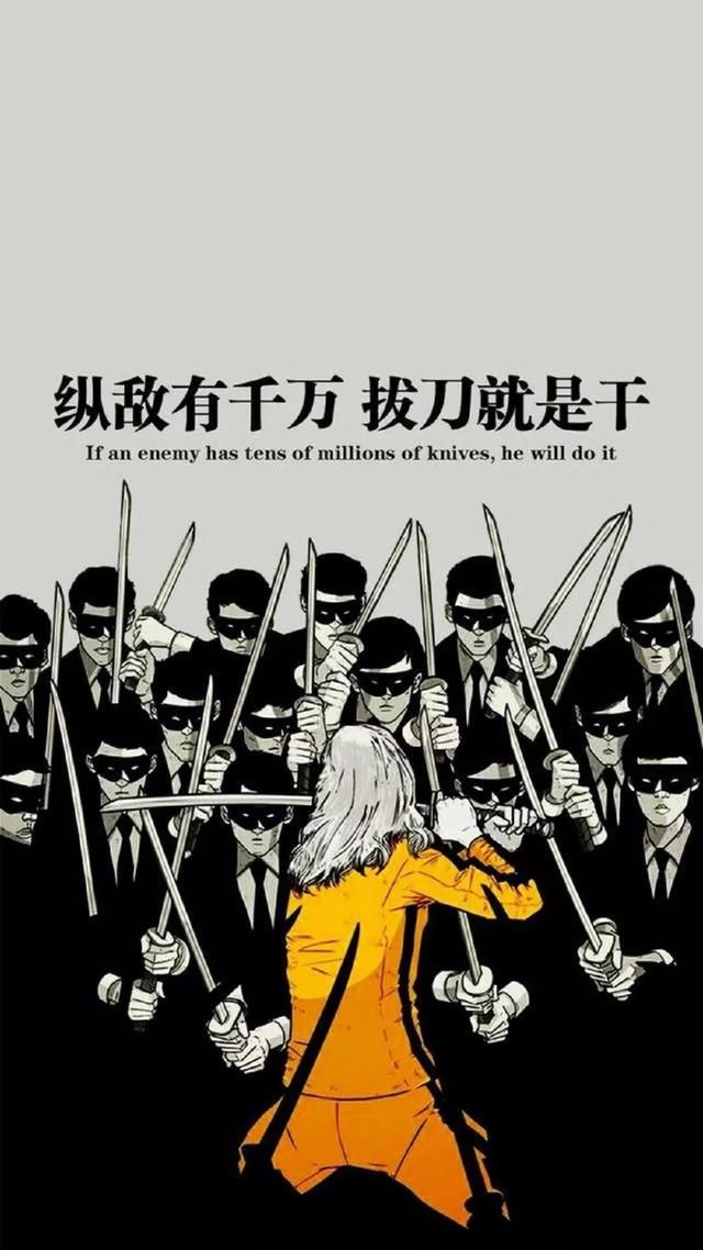 Phone壁纸:7.15苹果壁纸王者手机官哪款高清玩小米不卡图片