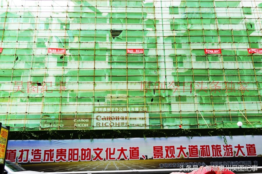 贵阳人民大道建设如火如荼,一条宽敞的大道在向人们走来