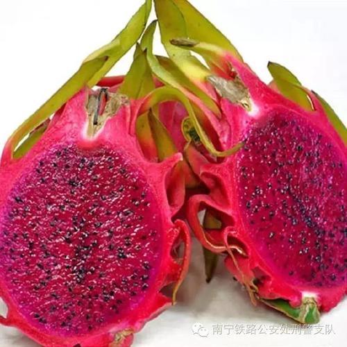 红心火龙果 常吃这款水果可以让你美若天仙