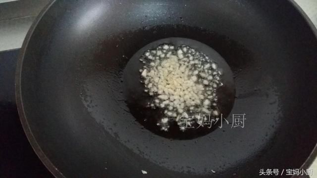 私藏了一年的茄子做法，光听名字就咽口水，几天不吃家人就说馋