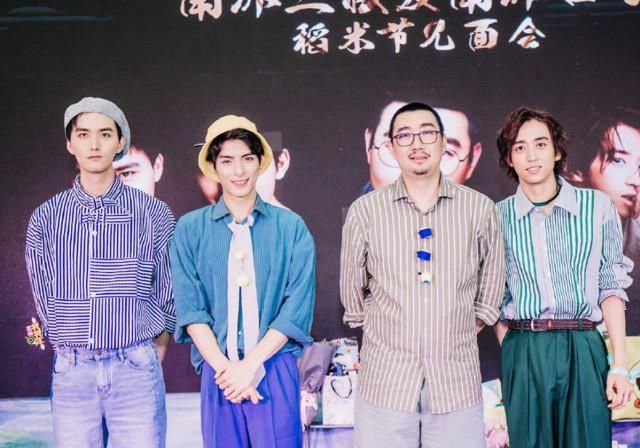 在哪里遇见王一博