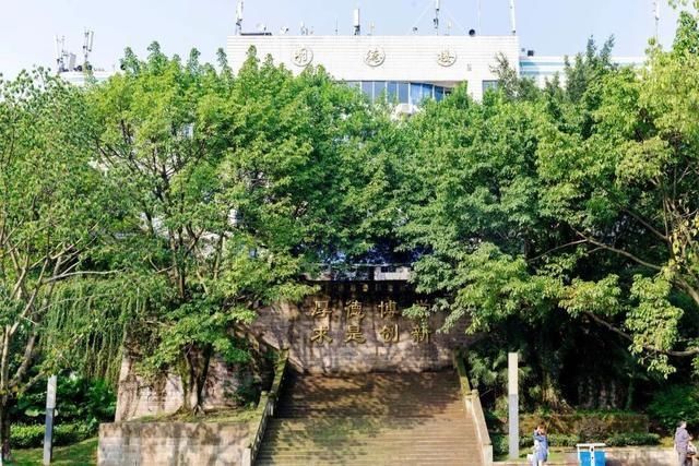 工商是什么意思