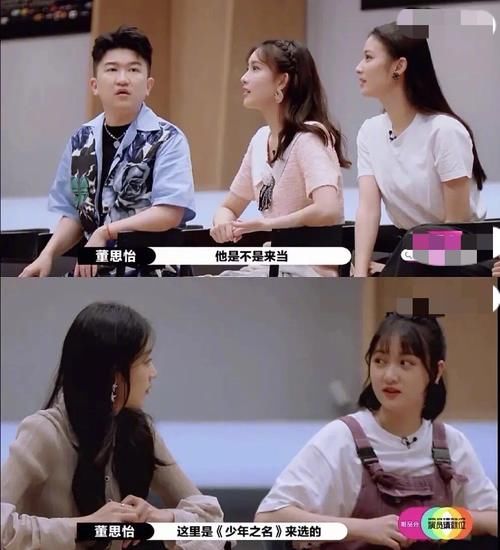 郭敬明唯爱男团爱豆，为何昶希发S卡遭质疑，丁程鑫则是实至名归