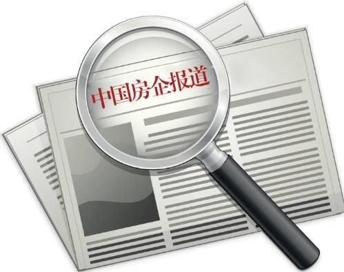 2018开年房企补仓热度不减，拿地渐趋于理性