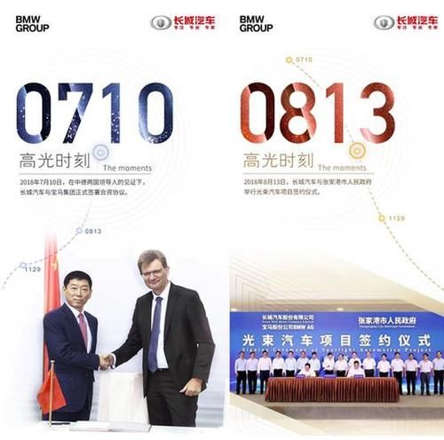 公司合作保密协议范本