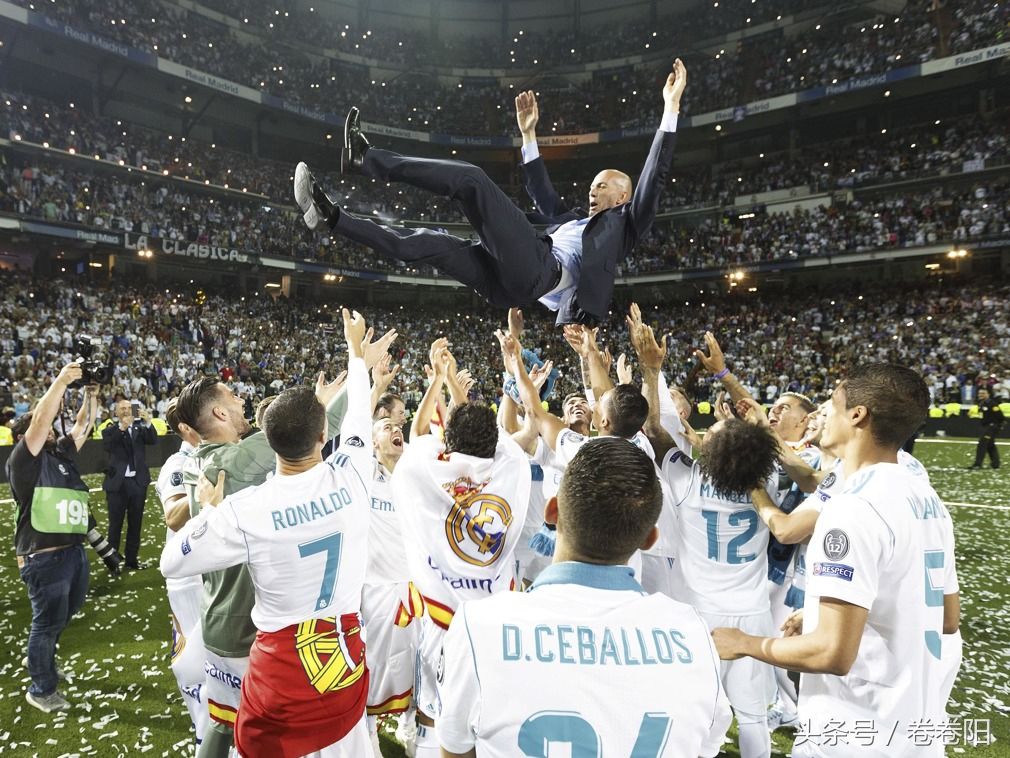 齐达内召开紧急发布会宣布辞职 执教2年半豪取