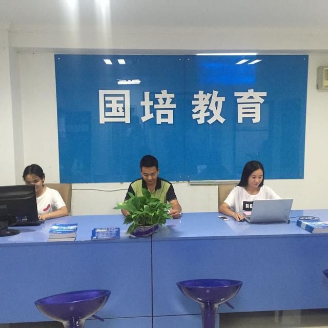 2019年北京公务员考试面试时间及资格复审公