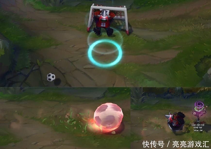 lol盲僧足球皮肤去哪买,lol盲僧足球皮肤去哪买的
