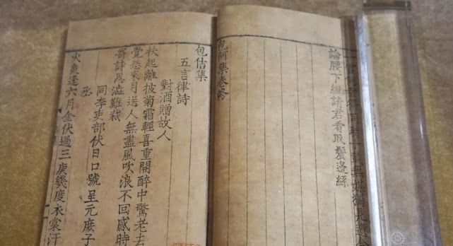 天宝三载,张小敬救了长安。四年后,另一高中高二生物非选择题v高中个人图片