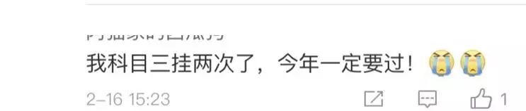 春晚结束，蔡明和潘长江小品里这个人物原型火了!