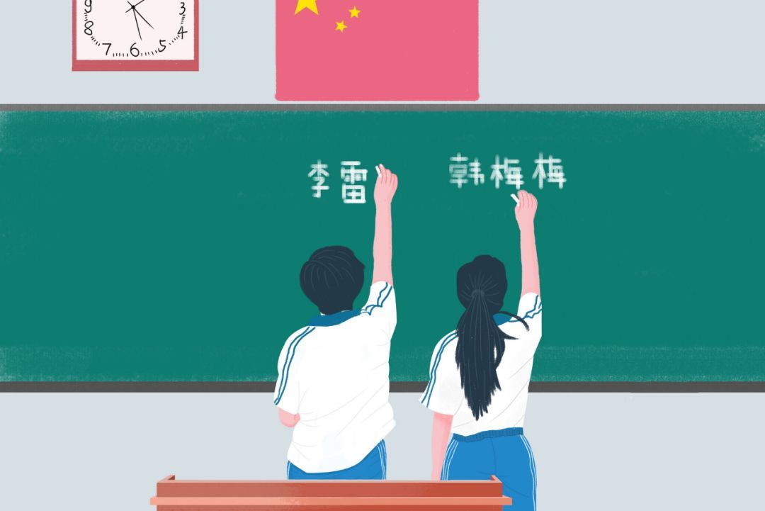 小学生创意暑假v清单清单,快提前给孩子收藏好的现在小学生白丝图片
